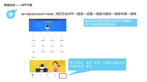 阿爾法蛋大蛋2.0 以AI賦能兒童教育，開(kāi)啟智能學(xué)習(xí)新篇章